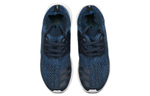 Кроссовки Adidas Ultraboost Uncaged