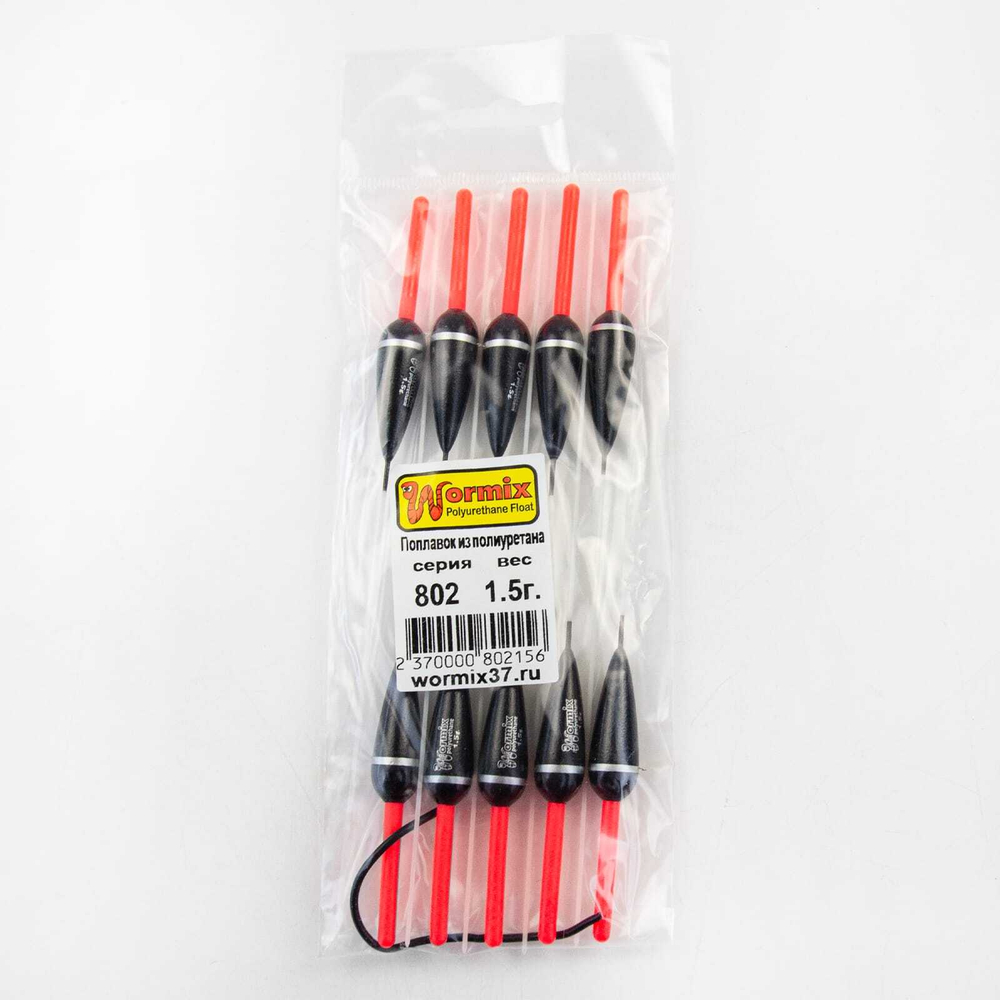 Поплавок из полиуретана Wormix 802