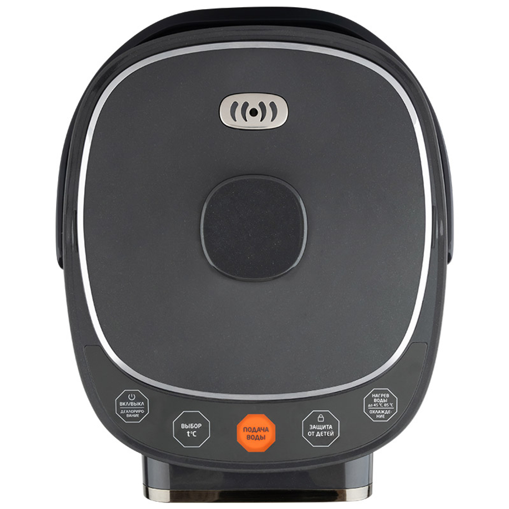 Термопот LEONORD LE-1541 (109266)