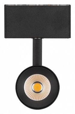 Светильник на штанге Arlight MAG-45 032647