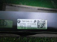 Форточка двери задняя правая BMW 5er G30 (17-23)