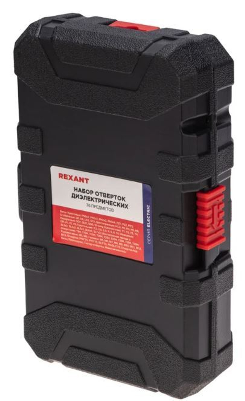 Набор отверток Rexant 12-4771-3