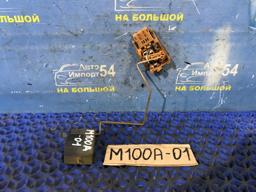 Датчик уровня топлива TOYOTA DUET 2000-2004