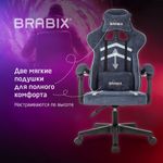 Кресло компьютерное BRABIX "Shooter GM-123", 2 подушки, ткань, синее/серое, 533212