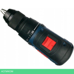 Дрель-шуруповерт Bosch GSR 18V-50 Professional с 2-мя АКБ, кейс (06019H5000)