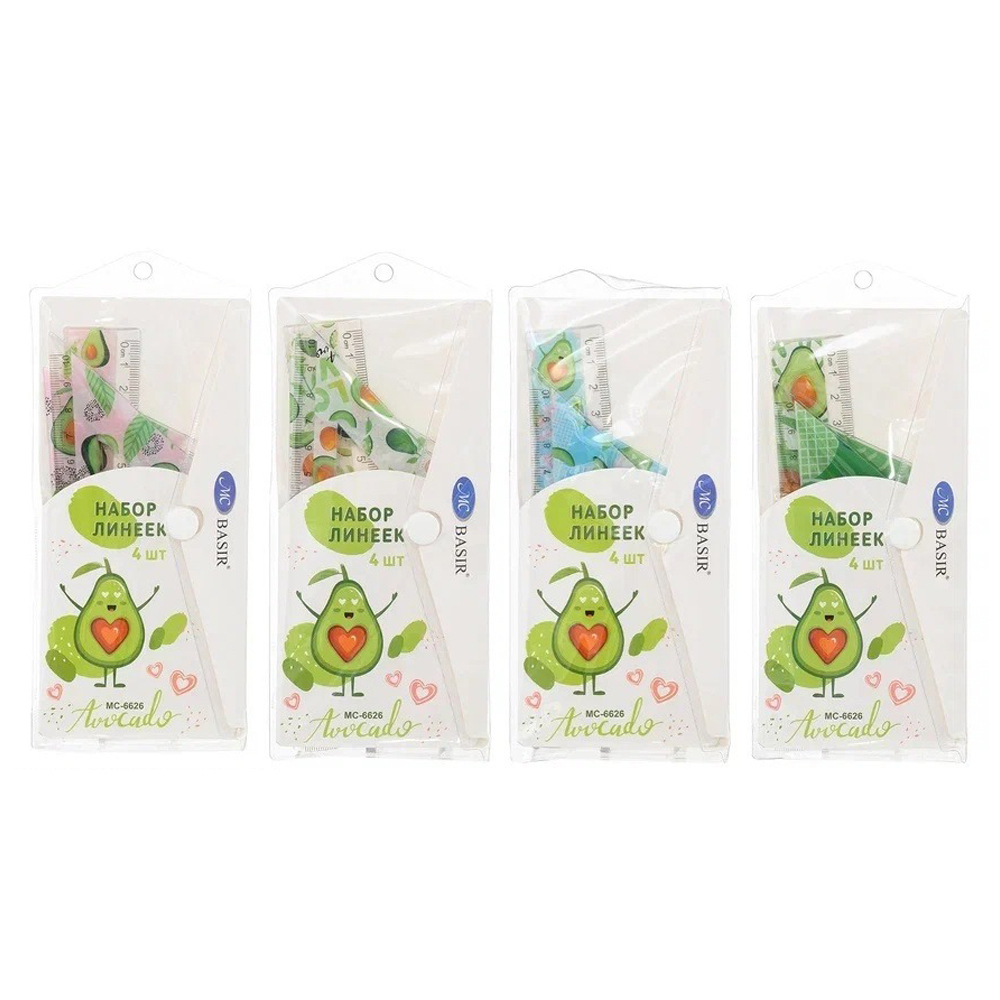 Линейка Basir пластиковая, набор 4 шт, серия "Авокадо", 4 предмета: линейка 15 см, транспортир и два угольника