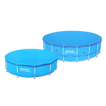 Чехол для круглых каркасных бассейнов 549 см Bestway (58039)