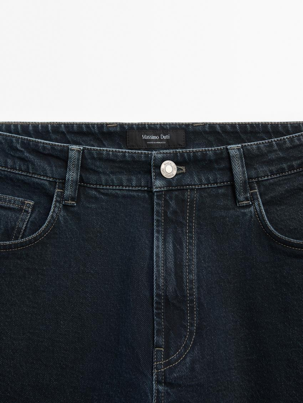 Massimo Dutti Зауженные джинсы из смесового хлопка, индиго