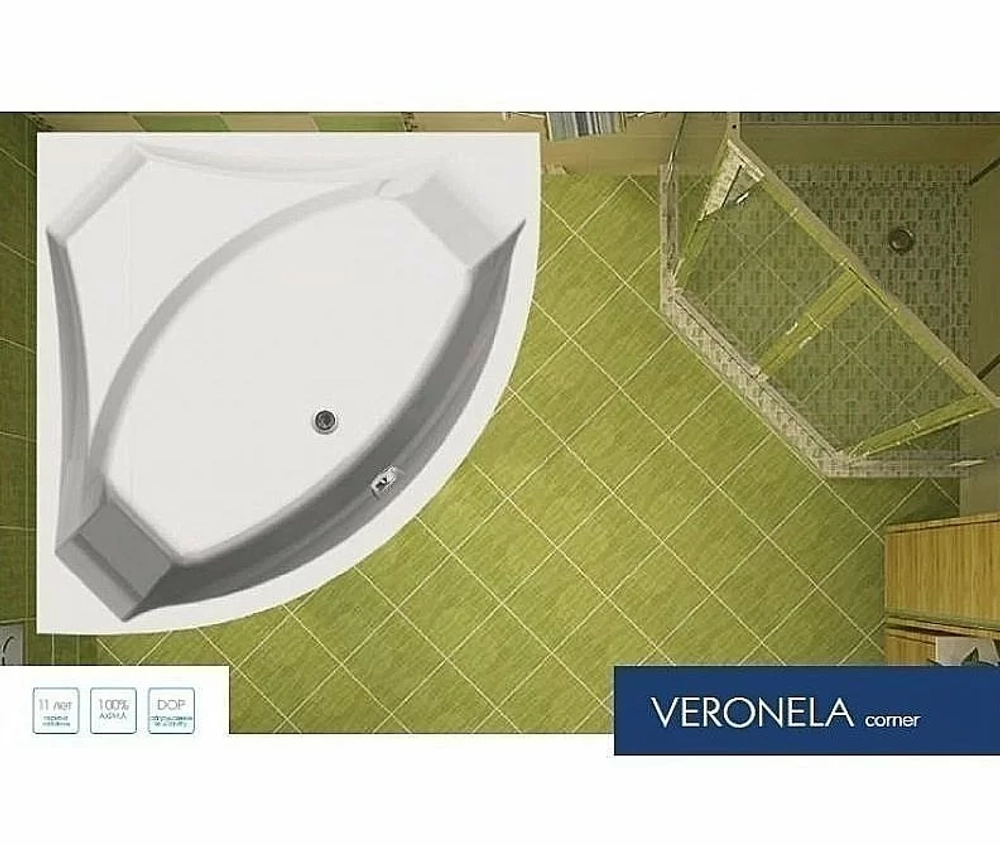Ванна акриловая Vagnerplast Veronela 140x140