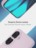 Чехол ROSCO для Honor 90 Lite (арт.HW-H90L-COLOURFUL-PURPLE )