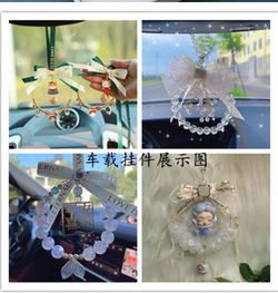 Набор металлических разъемных колец 12 см (3 шт)