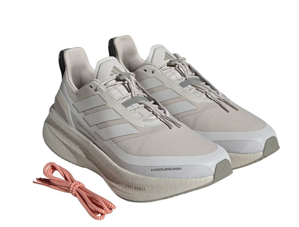 Кроссовки для бега мужские adidas Ultraboost 5 H.Koumori M Бежево-Белые