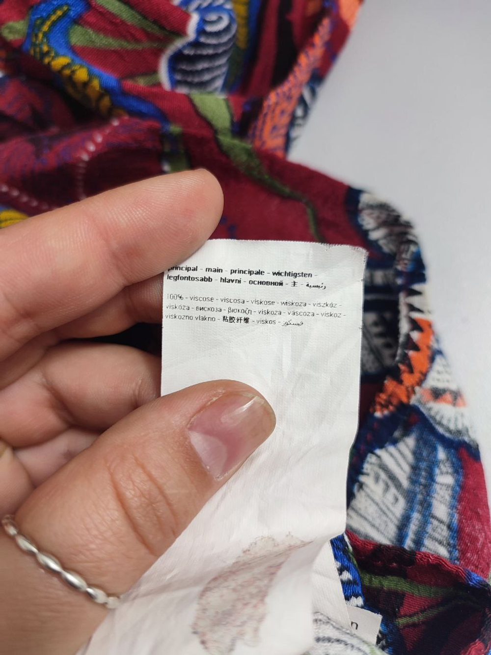 Платье Promod с цветами 50 размер