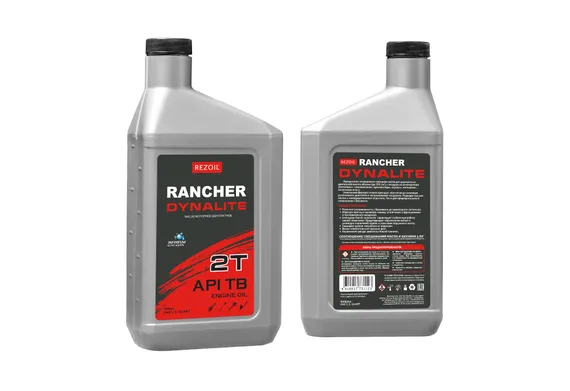 Масло Rezoil Rancher DYNALITE 2T минеральное (0,946 л)