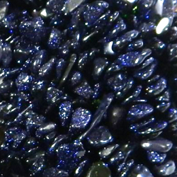 Бусины "Крошка" авантюрин асс.