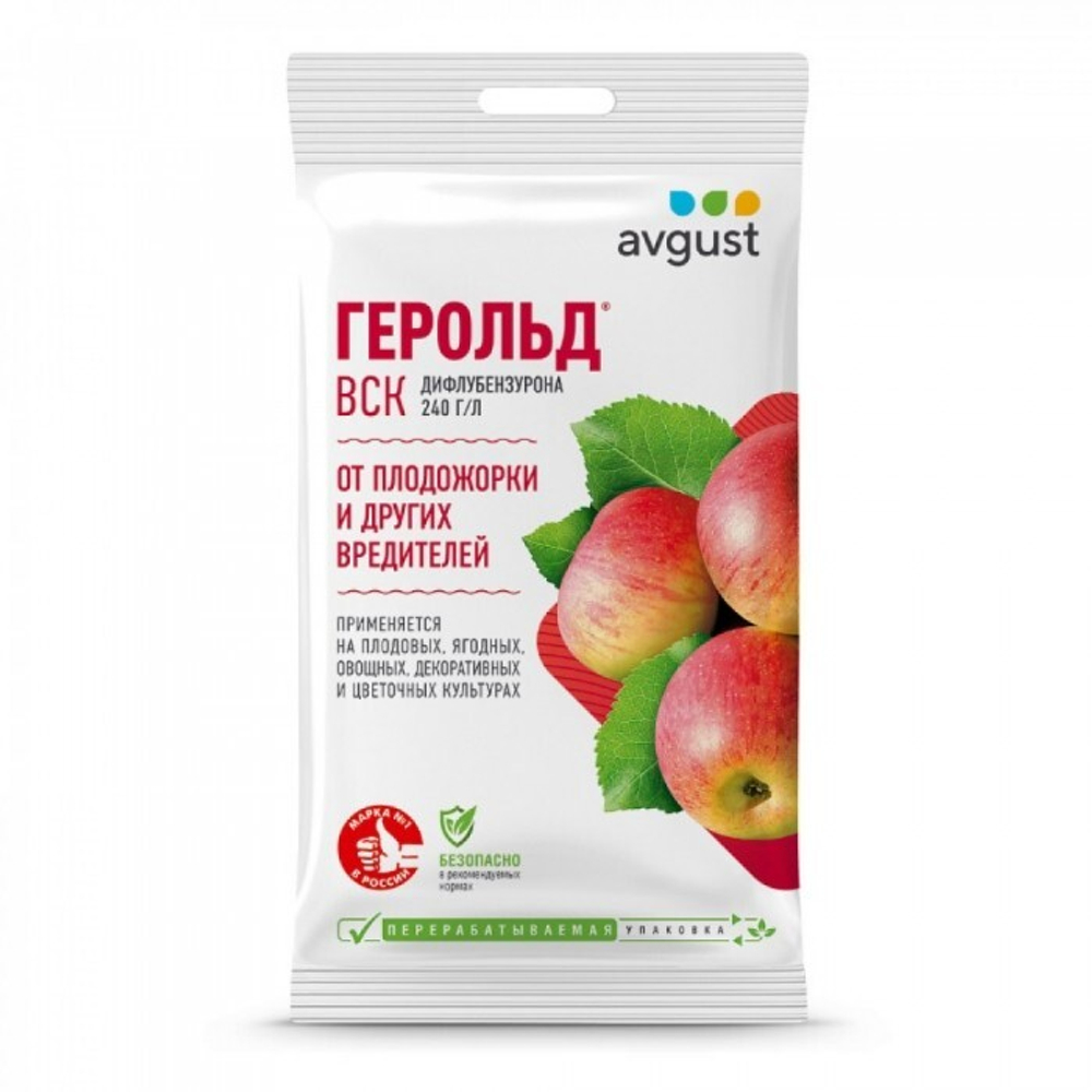 Герольд 5мл