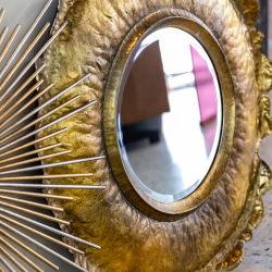 Настенное зеркало Колорадо Объект мечты