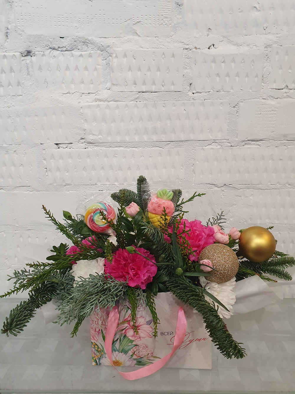 Авторская композиция "сладкий праздник "