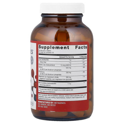 Metagenics, Bone Builder® с магнием, 90 таблеток