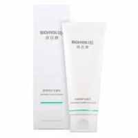 Repairing Foam Cleanser BioHyalux | Очищающая пенка с восстанавливающим эффектом