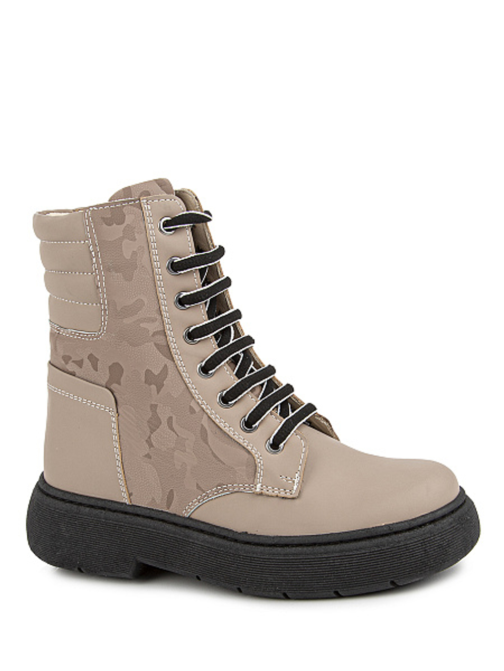 Ботинки демисезонные