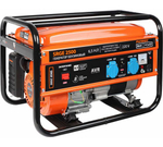 Генератор бензиновый PATRIOT Max Power SRGE 2500