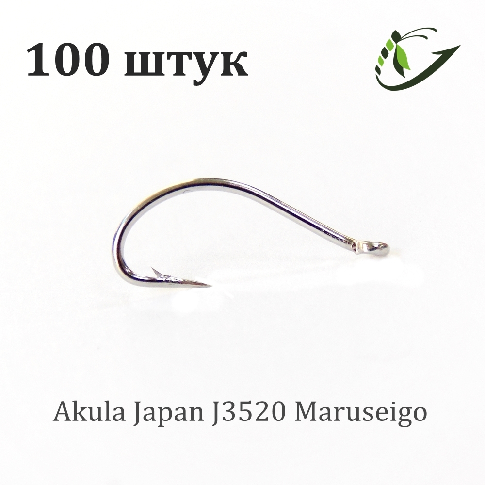 Крючок Akula Japan J3520 (Maruseigo) 100 шт