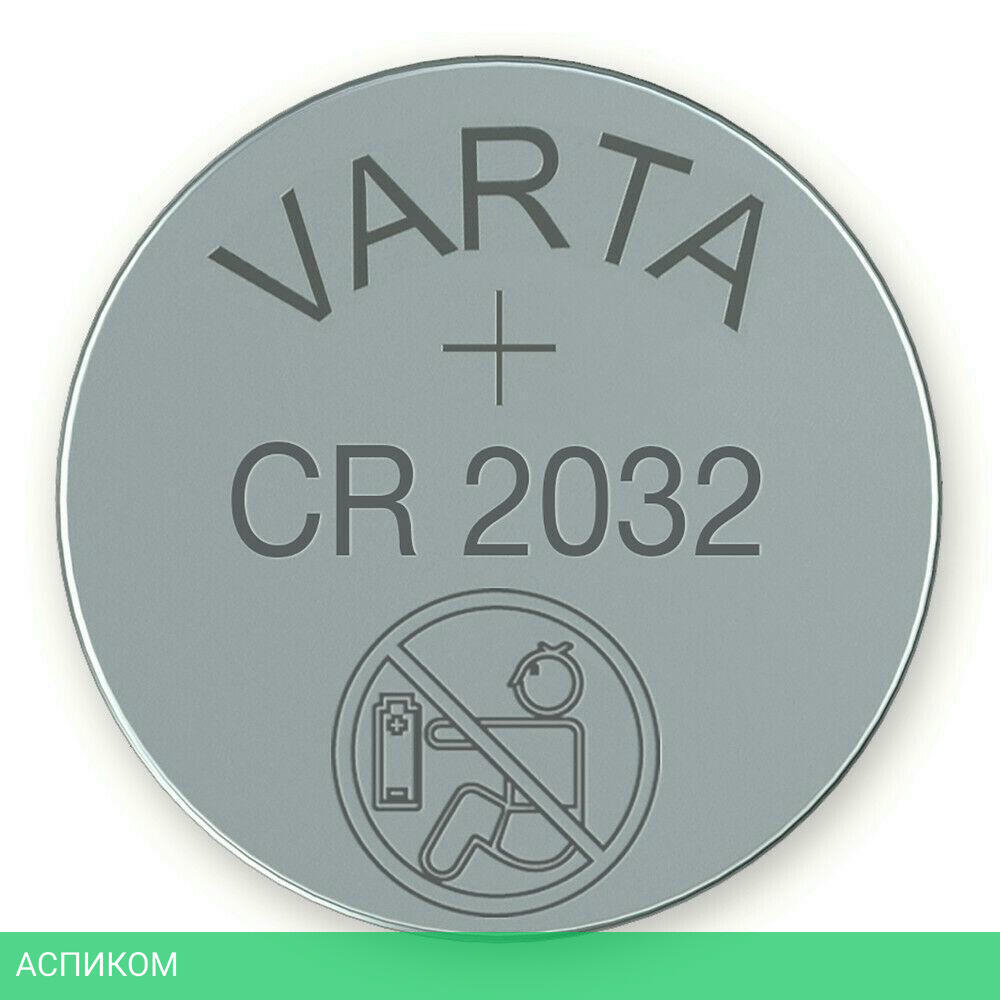 Батарейка Varta CR 2032 BLI 1 1pcs/Pack