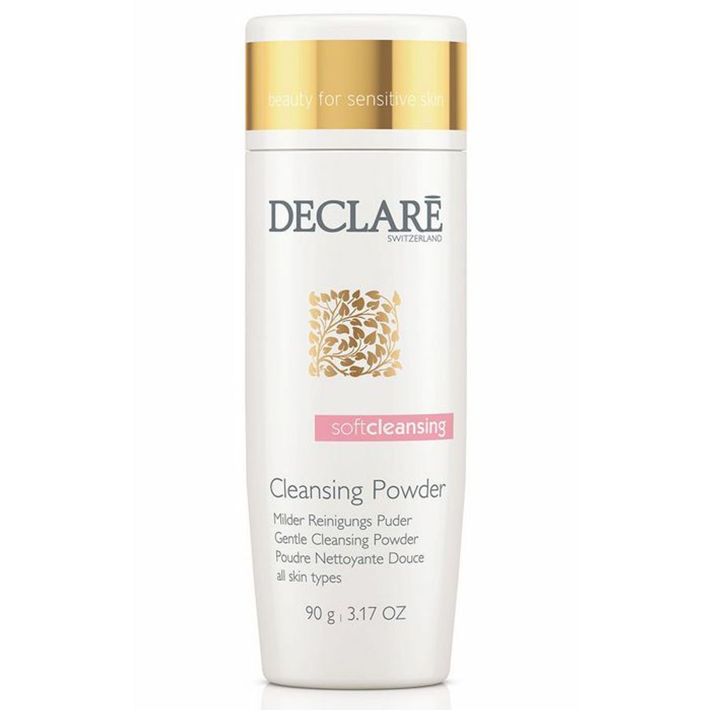 DECLARE Soft Cleansing Gentle Cleansing Powder