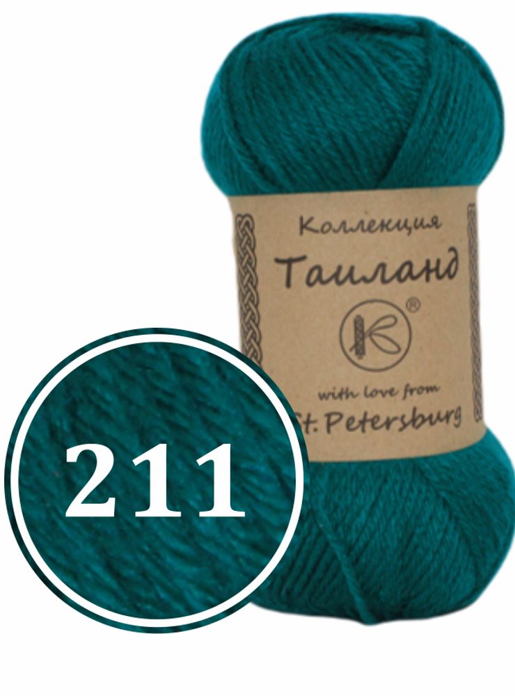 Пряжа синтетическая &quot;Таиланд&quot; 100г (211)