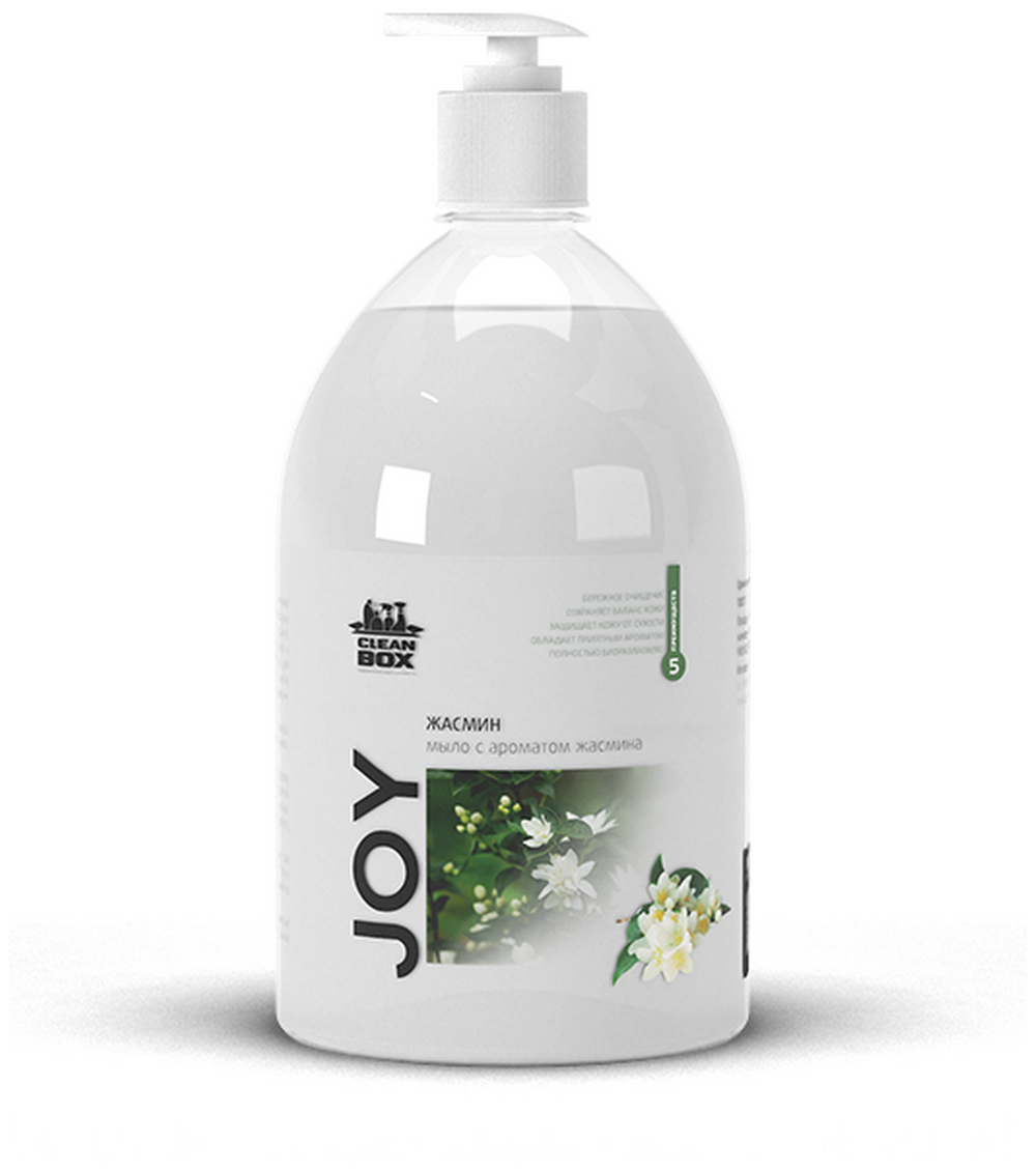 МЫЛО ЖИДКОЕ ЭКОНОМ CLEANBOX JOY (1КГ/1Л) ПЭТ ТАРА, ЖАСМИН