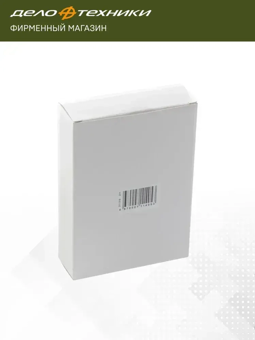 Набор сверл по металлу Cobalt 8% (d1.0 - 10 мм), 19 шт., Дело Техники, 211519