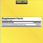 Kirkland Signature Quick Dissolve B-12 5000 мкг, 300 таблеток