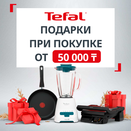 Акция 1 (моб)