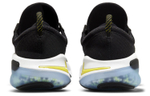 Кроссовки Nike Joyride Run 1 Fk