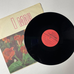 Винтажная виниловая пластинка LP Государственные Гимны Советского Союза И Союзных Республик (СССР 1989)