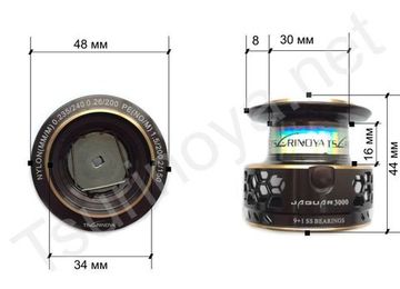 Tsurinoya Jaguar 3000 Шпуля глубокая
