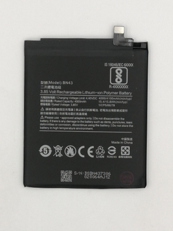 Аккумулятор для Xiaomi Redmi Note 4X BN43