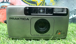 Practica P45 / Скупка