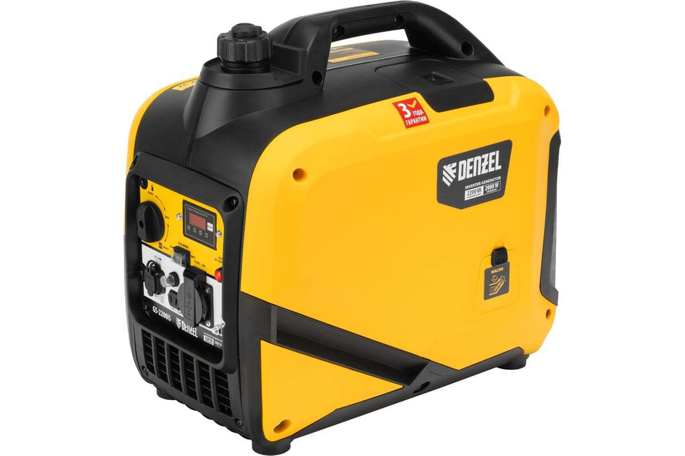 Генератор инверторный Denzel GS-2200iS