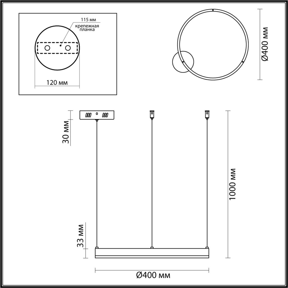 6530/34L LN Светильник LED 34Вт 3000-6000К 220В IP20 LEDIO
