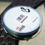 Плетеный шнур X8 150 м 0,165 мм 10,5 кг PE 1,0