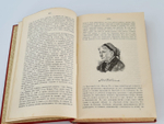 "Хижина дяди Тома". Гарриэт Бичер Стоу. 1908г. - антикварное издание