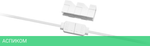 Вентилятор для корпуса Thermaltake CT120 ARGB White (CL-F153-PL12SW-A)