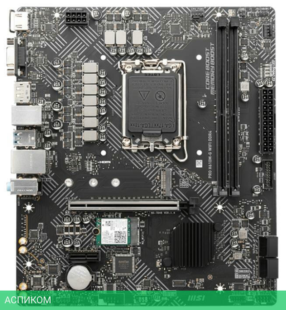 Материнская плата MSI Pro H610M-G WiFi DDR4