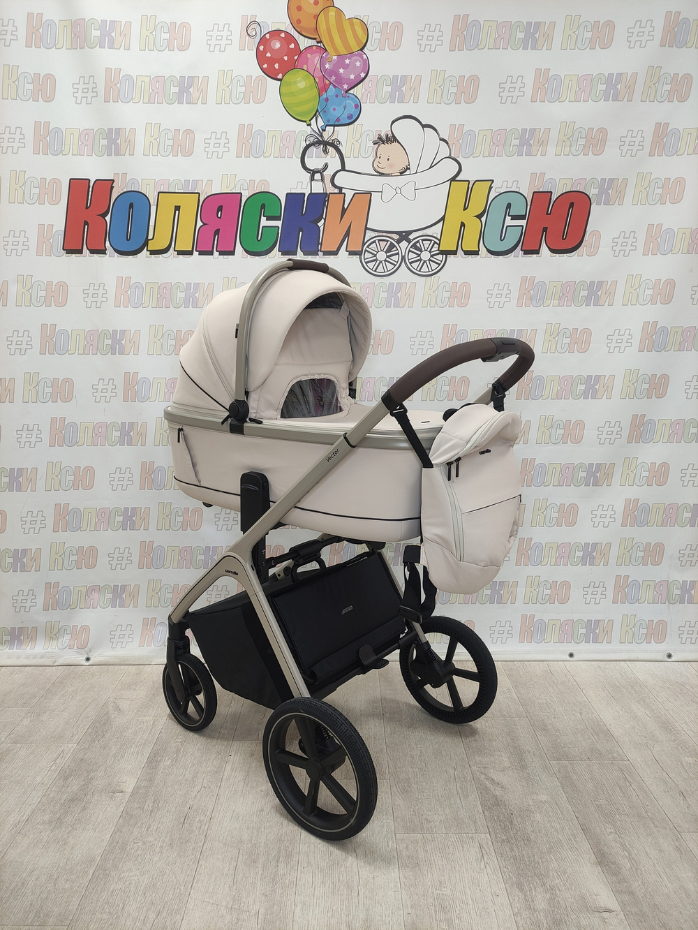 Коляска модульная Carrello Vector CRL-6550 Seashell Beige