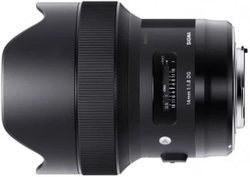 Объектив Sigma 12-24mm f/4 DG HSM Art Nikon F