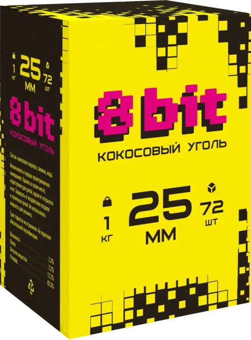 Уголь 8BIT (25мм) 1кг.