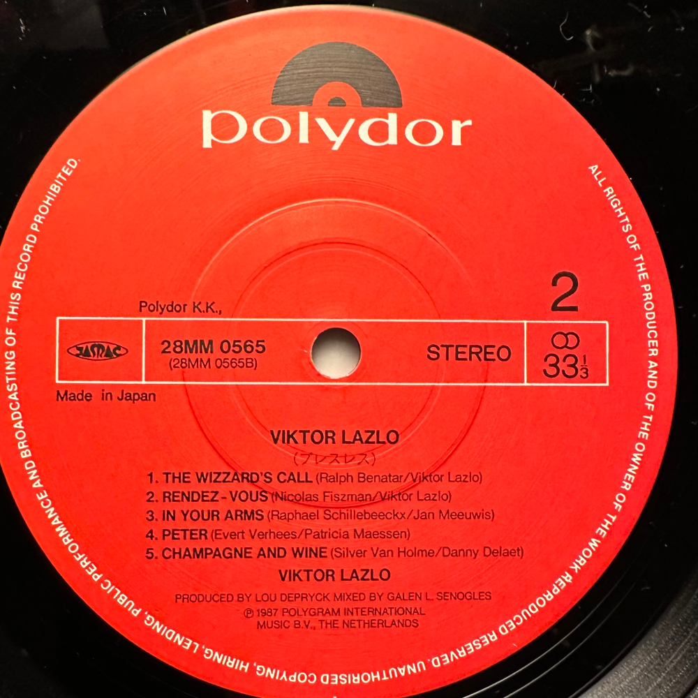 Viktor Lazlo - Viktor Lazlo (Япония 1987г.)