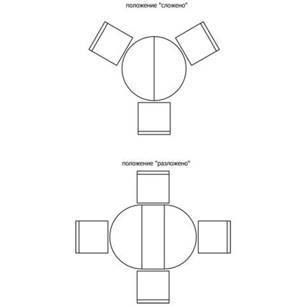 Стол обеденный "Верди " П4.487.4.06 (Дуб рустик. с пат., Массив)